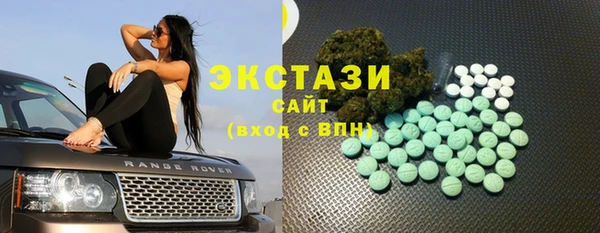 каннабис Белокуриха