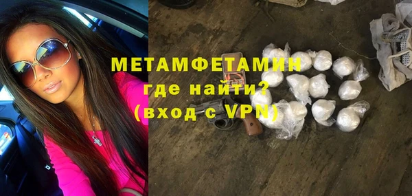 синтетический гашиш Белоозёрский
