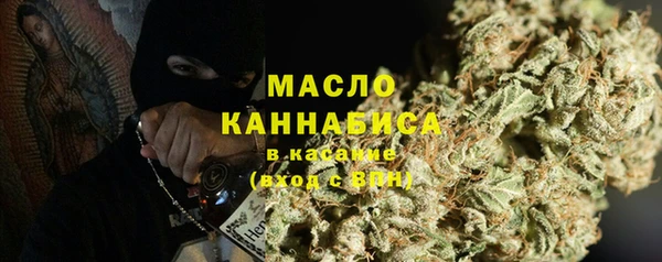 соль курить ск Беломорск
