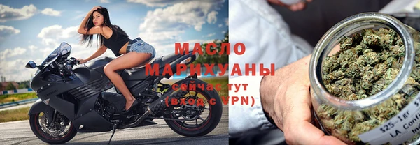 каннабис Белокуриха