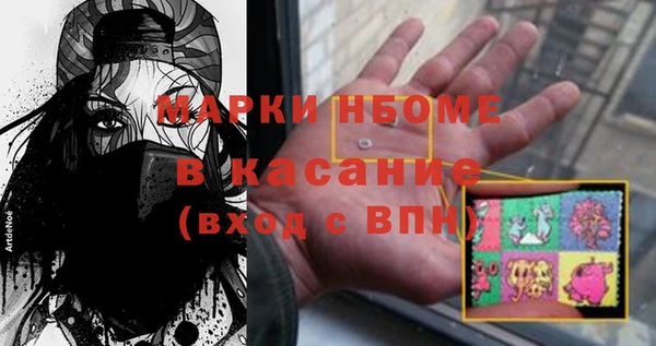 каннабис Белокуриха