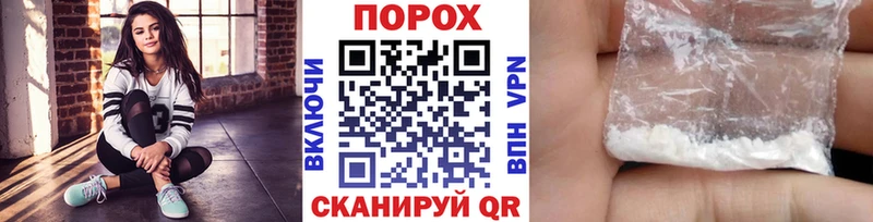 Метамфетамин Methamphetamine  Облучье 